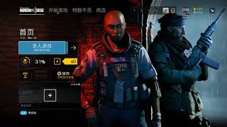 【Rainbow Six Siege】Y3S3 GrimSky theme menu and music