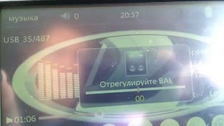 CAR MP5 PLAYER  7012B