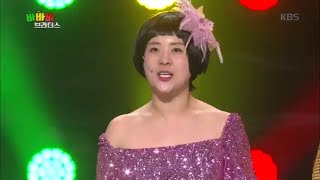 그녀들이 온다☆ 미미미 시스터즈! [바바바 브라더스] [개그 콘서트/Gag Concert] 20200102