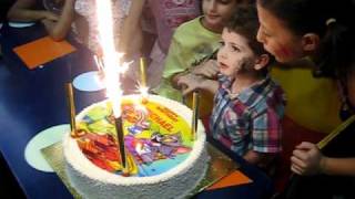 MELIKIAN MICHAEL 2 YEARS