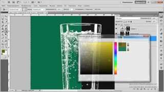 Как сделать маску для прозрачных в Photoshop