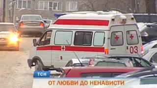 Пермячка пыталась зарезать 17-летнего мужа, забывшего про ее день рождения