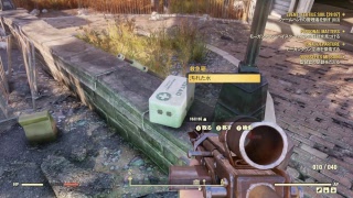 【Fallout76】 まきえもんのFallout76 Part.3