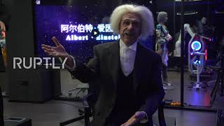 China's biggest robot museum features RoboTrump, RoboEinstein and more