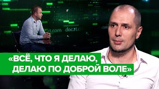 Не жалею, не горжусь: задержанный на пикете у ФСБ журналист RT о том, почему поддержал «Дождь»