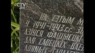 CTV.BY: Памятник на пересечении улиц Якуба Коласа и Некрасова в Минске