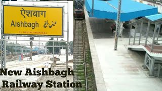 Aishbagh New Railway Station Work On Progress Update