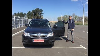 SUBARU FORESTER | ТЕСТ ДРАЙВ
