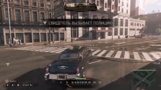 Прогулка по Нью Бордо покатушки  по городу Мафия 3     Ps4
