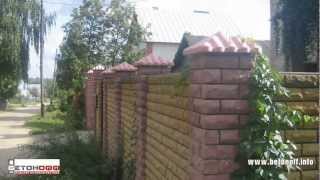 БЕТОНОФФ - колпаки на столбы, фасадный камень.