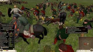 MERCENARY KING Rome 2  Total War Babykiller vs Sofado #1