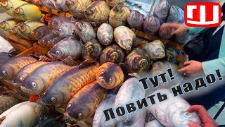 Ты на выставке был?  А мы были! Ох уж эти Ети :)