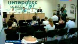 ТРК Дон-ТР: паспорт машиночитаемая запись