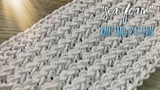 КРАСИВЕЙШИЙ УЗОР СПИЦАМИ "МОРСКАЯ ПЕНА" ??? / Beautiful elastic knitting pattern