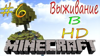 Minecraft-#6-Строительство фермы!