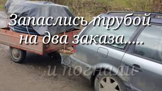 Часть 1. Гнб бурение в Костромской области.