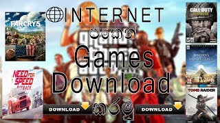 How to download full  pc games from internet  2018,windows xp, 7 , 8, 10  -100%working.