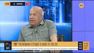 Поддержали бы Майдан украинцы спустя 6 лет? // ПРАЙМ. АНАЛИТИКА