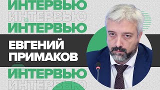 Обновление Россотрудничества. Франшиза «Русский дом». Евгений Примаков | ВЭФ-2021