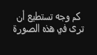 لغز ياباني