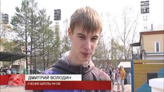 Пожарный спорт