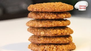 Овсяное печенье на скорую руку. Oatmeal cookies.Очень вкусно, просто и легко!