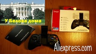 Шустрый gamepad Ipega PG-9021 на Aliexpress.