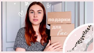 4 ВОЛШЕБНЫE КОРОБОЧКИ НАШЛА КРУТУЮ СУМКУ И НАЕЛА БОКА В ИТАЛЬЯНСКОЙ ТРАТТОРИИ