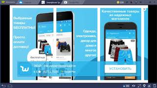 СОЗДАЛ СВОЙ ТЕЛЕФОН В НОВОМ БИЗНЕС СИМУЛЯТОРЕ ОБЗОР SMARTPHONE TYCOON ANDROID
