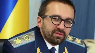 Порошенко намагається обміняти Липецьку фабрику на "Сбербанк". Лещенко зробив неочікувану заяву