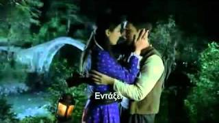 Yuregine Sor με ελλικους υπότίτλους greek subs 7/11