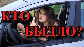 МГНОВЕННАЯ КАРМА НА ДОРОГЕ 2019! ПОДБОРКА справедливости Люди получают по заслугам!