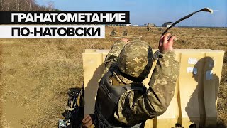 Инструкторы НАТО обучают бойцов нацбата «Айдар» / #shorts
