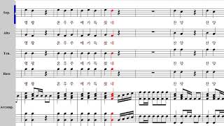 거룩하신 주(W.A.Mozart) - 소프라노