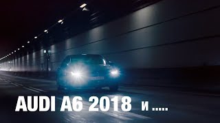 Автомобили которые ВСЕ ЖДУТ в 2018