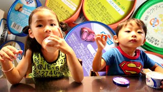 【沖縄】ブルーシールアイスクリームを食すRino＆Yuuma