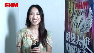 2012 FHM SUPER GIRL  50強 張雅青