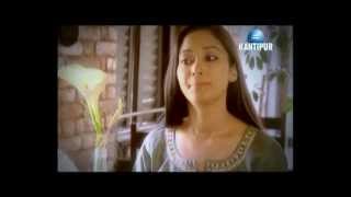 Katha Prem Ka - Episode 1