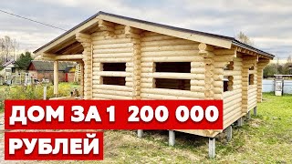 Обзор дома из оцилиндрованного бревна 9х8 / Первый этап строительства
