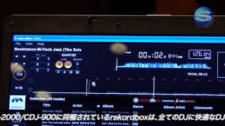 Pioneer rekordbox