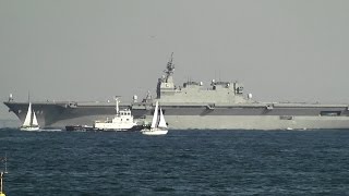 護衛艦「いずも」 東京湾を北上中 第7回海上公試終了