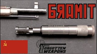 Soviet WW2 Bramit Silencer for the M91/30