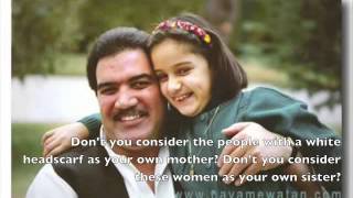 In loving memory of Shaheed Dr Najibullah