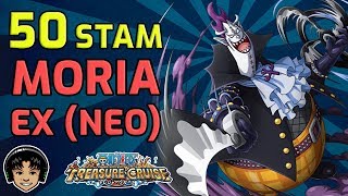 Walkthrough for 50 Stamina Neo Moria (Moria EX)! [One Piece Treasure Cruise]