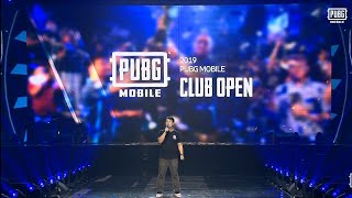 SECRET REVEALED | NEW BIGGEST PUBG MOBILE TOURNAMENT SECRET | 2019 | PUBG MOBILE CLUB OPEN|