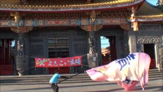 フラフ演技（Ⅱ）＠2012　ファイナルよさこい