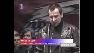 Nenad Jezdic - Onamo 'namo