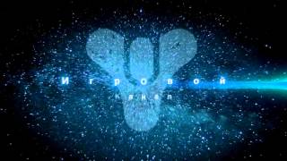 Интро  intro 37 для Sony Vegas Готовые заставки для вашего видео