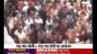 "Laddu maar Holi" in Barsana