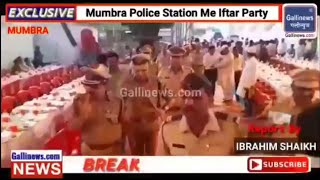 Mumbra Police Iftar Party Thane Commisioner attended Iftar Party